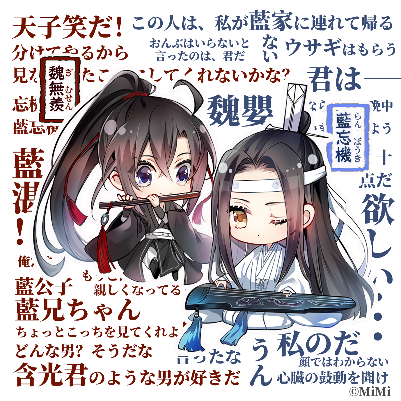 ファブリッ 光の君様ご専用の通販 by e.sept's shop|ラクマ えます