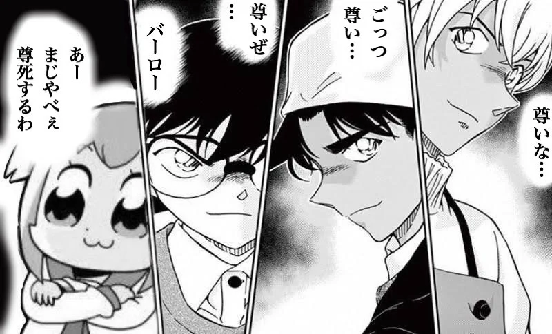 @daichi_kwd すでに何回も貼られてるだろうけど 