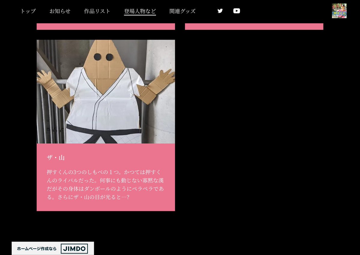 ドラえもん 画像 最新情報まとめ みんなの評価 レビューが見れる ナウティスモーション 32ページ目 ドラえもん 画像 最新情報まとめ みんなの評価 レビューが見れる ナウティスモーション 32ページ目