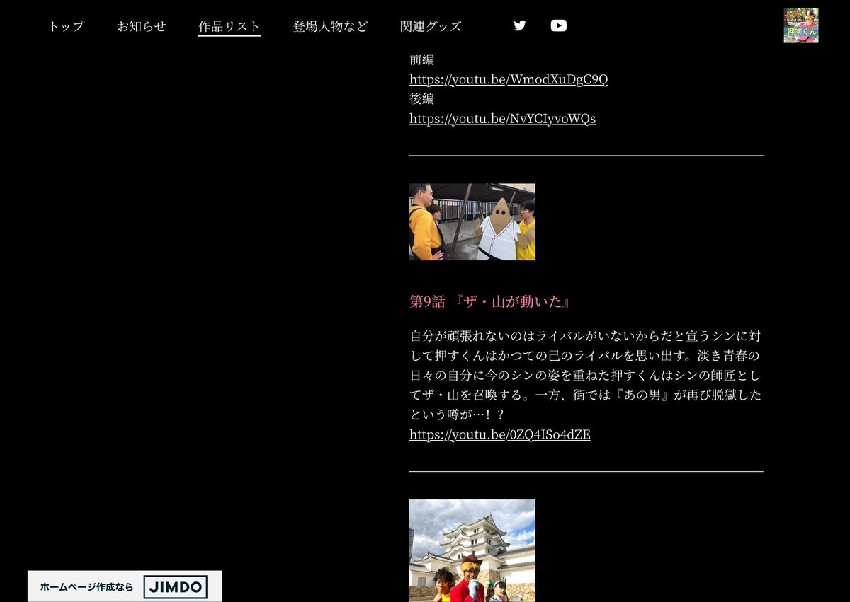 ドラえもん 画像 最新情報まとめ みんなの評価 レビューが見れる ナウティスモーション 32ページ目 ドラえもん 画像 最新情報まとめ みんなの評価 レビューが見れる ナウティスモーション 32ページ目