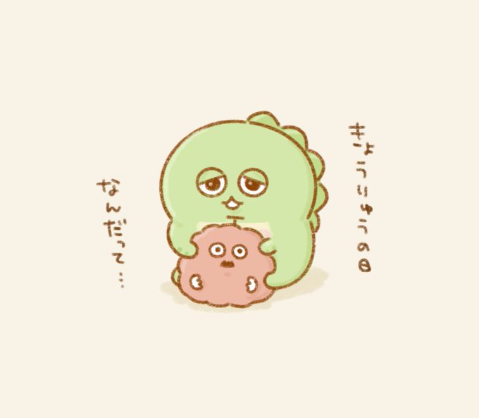 ガチャピン様のtwitterイラスト検索結果