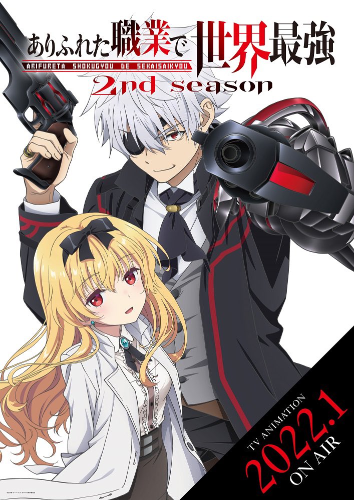 Arifureta Season 2 Episode 9 Review: Fight For Your Life