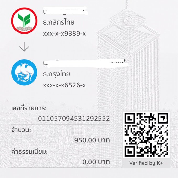 iidogcss's tweet image. ปั่นกับ@namwan_199   💸🙏

 +ปังมาก 950+เลย ขอบคุณคับบบ❤
#รีวิว@namwan_199

#รับปั่นบาคาร่าฟรี #บาคาร่าออนไลน์  #ปั่นบา #ปั่นบาคาร่า #ปั่นสล้อต #พนันออนไลน์ #ออมเงินกินดอก  #ยิงปลา #หวยออนไลน์ #บอลไทย  #คาสิโนออนไลน์ #GOT7 #รับงาน