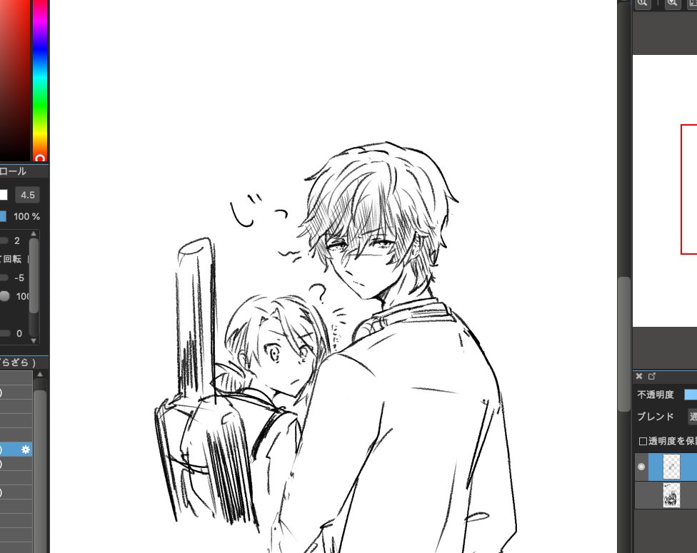 らくがき(※押忍時空) 