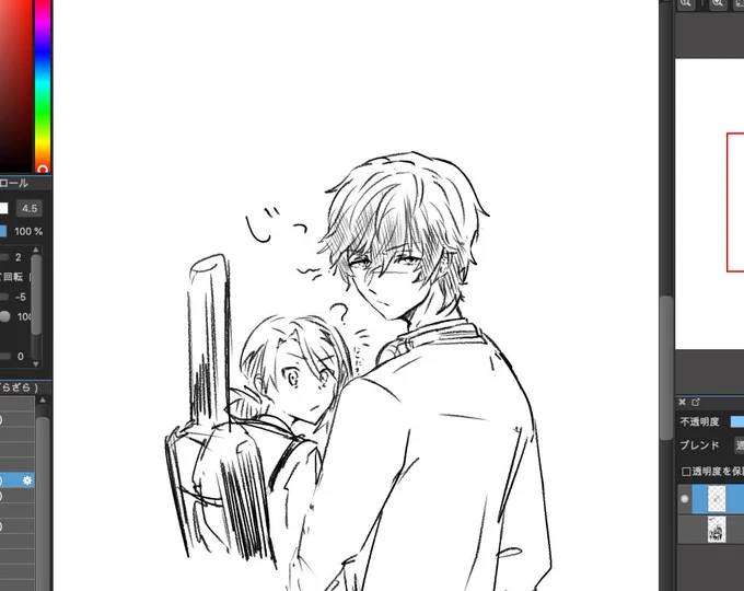らくがき(※押忍時空) 