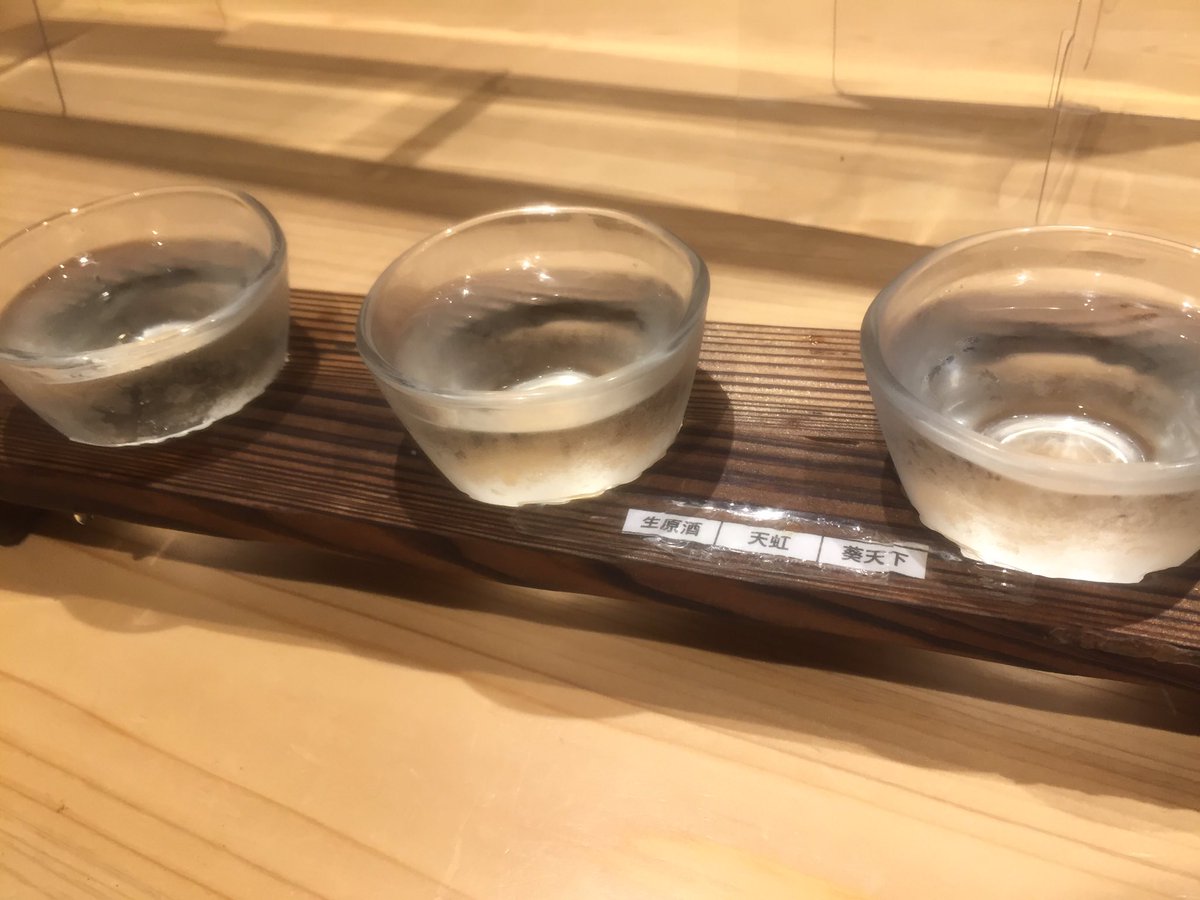 チカッパ チカッパ