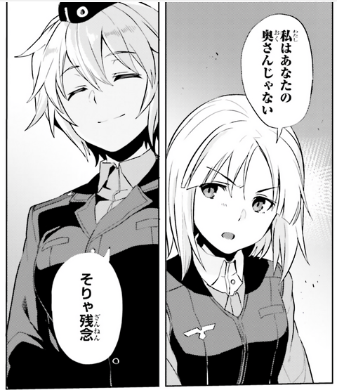 複合材な日々 Hukugouzaihibi さんのマンガ一覧 いいね順 ツイコミ 仮 複合材な日々 Hukugouzaihibi さんのマンガ一覧 いいね順 ツイコミ 仮