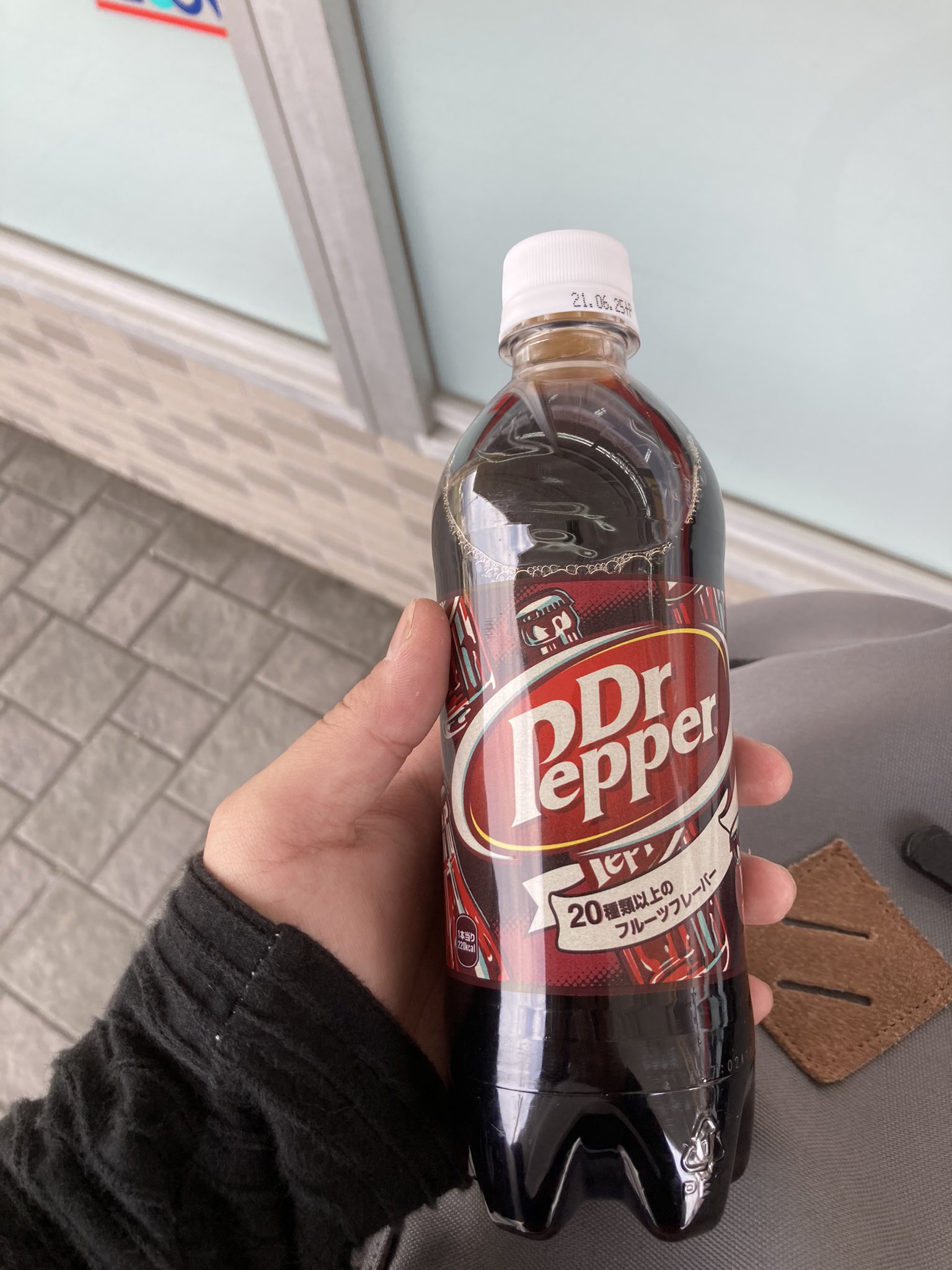 Tutti Ghn シュタインズ ゲート読んでたらドクターペッパーを飲みたくなったから色んなとこを走ったぜー 意外とどこにもなくて焦ったw Tutti Ghn シュタインズ ゲート読んでたらドクターペッパーを飲みたくなったから色んなとこを走ったぜー 意外とどこにもなくて焦ったw