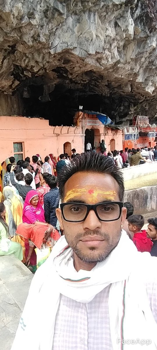गौतमेश्वर महादेव मंदिर प्रतापगढ़
