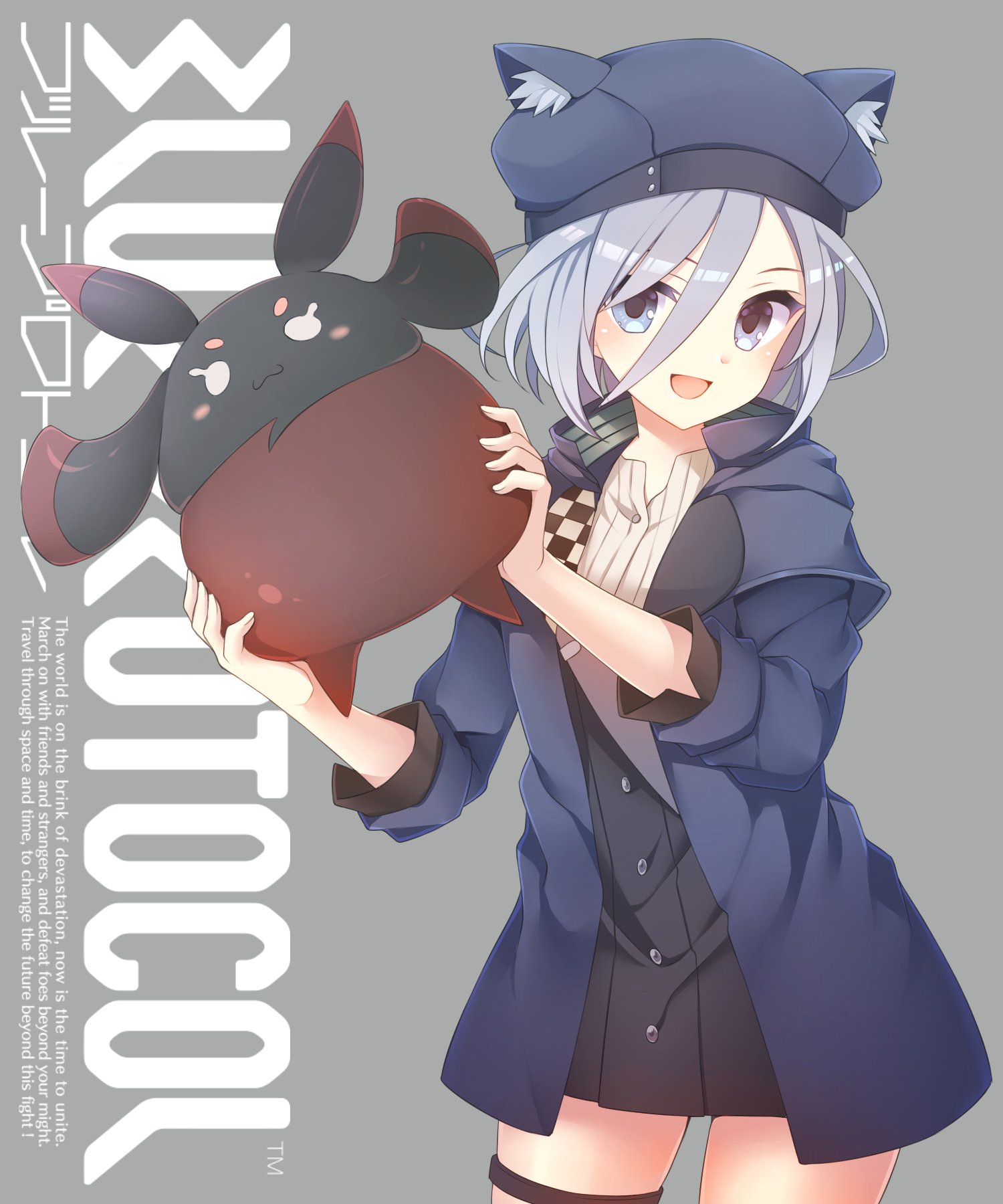 ブルプロファンアートまとめ Twitter