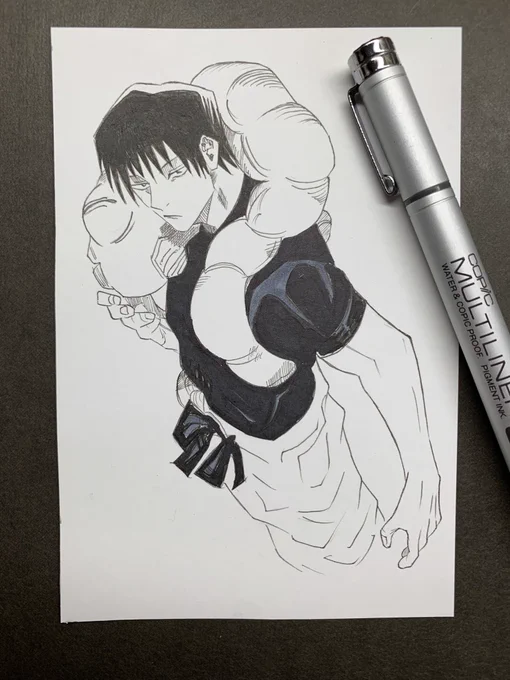 伏黒甚爾 模写✍️ 