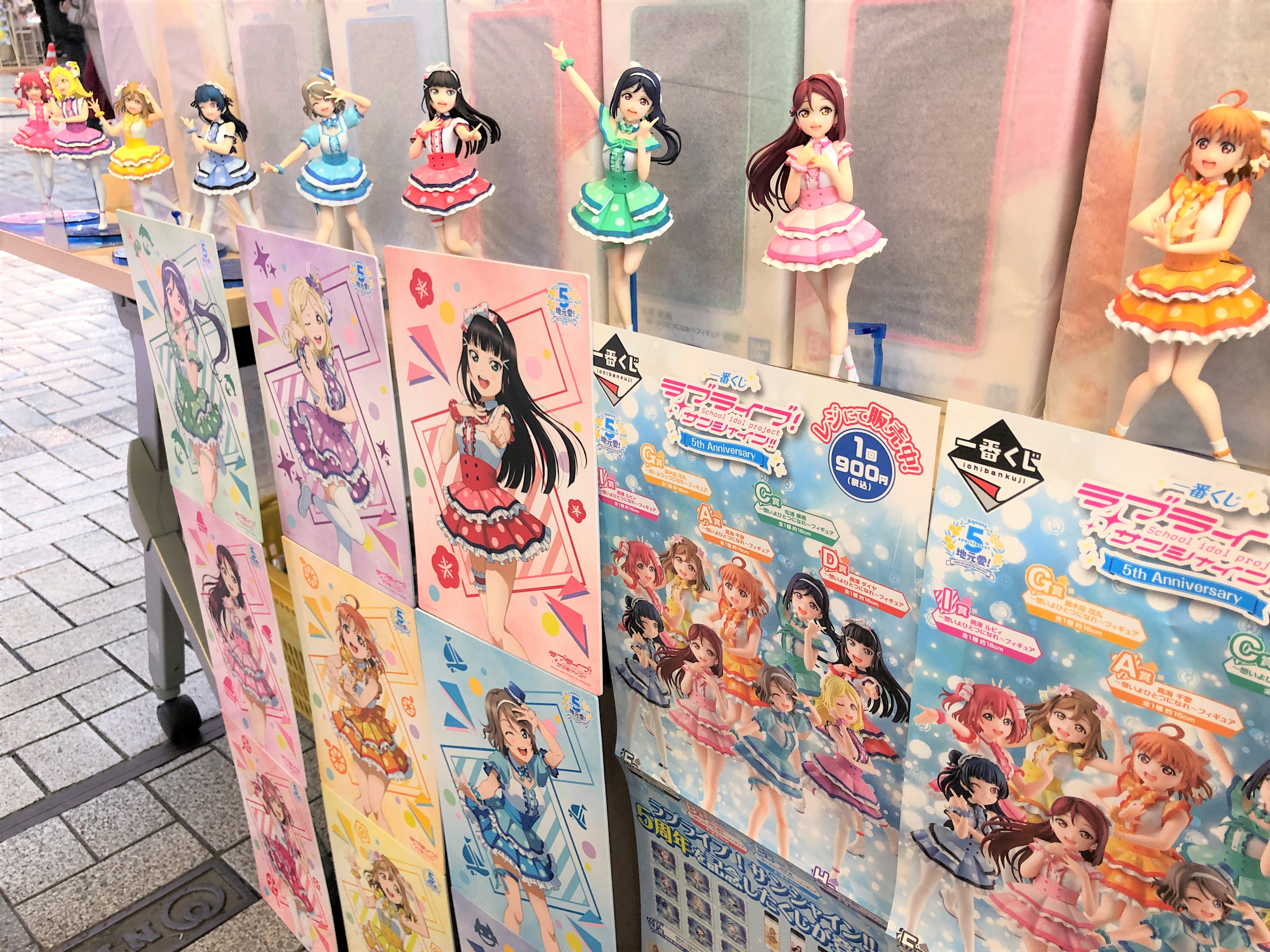当店だけの限定モデル ラブライブサンシャイン 一番くじ 5th Aqours