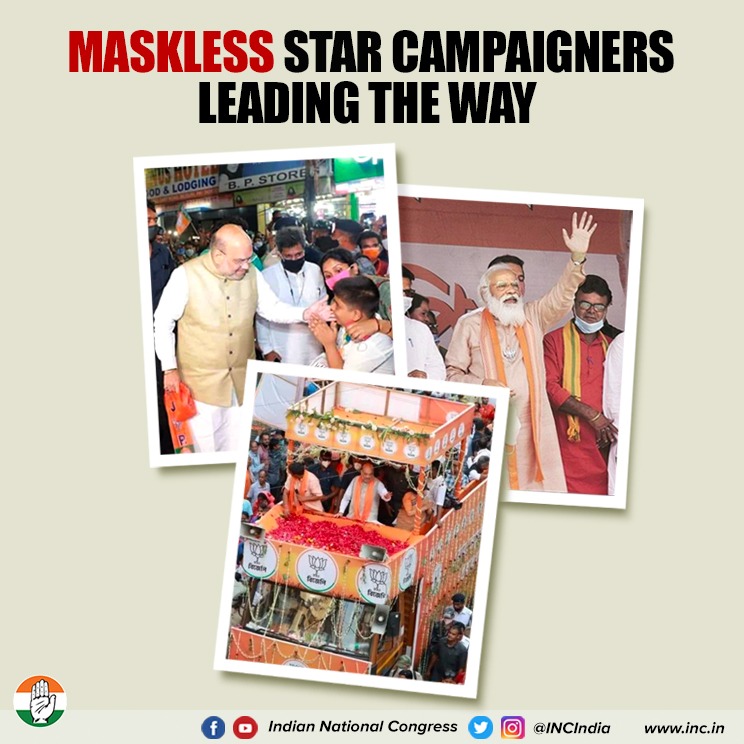 INCIndia's tweet photo. When those who are entrusted with leading the people choose to lead them towards disaster, it's time for change. 

#ModiMadeDisaster https://t.co/sl9b6qnjiJ