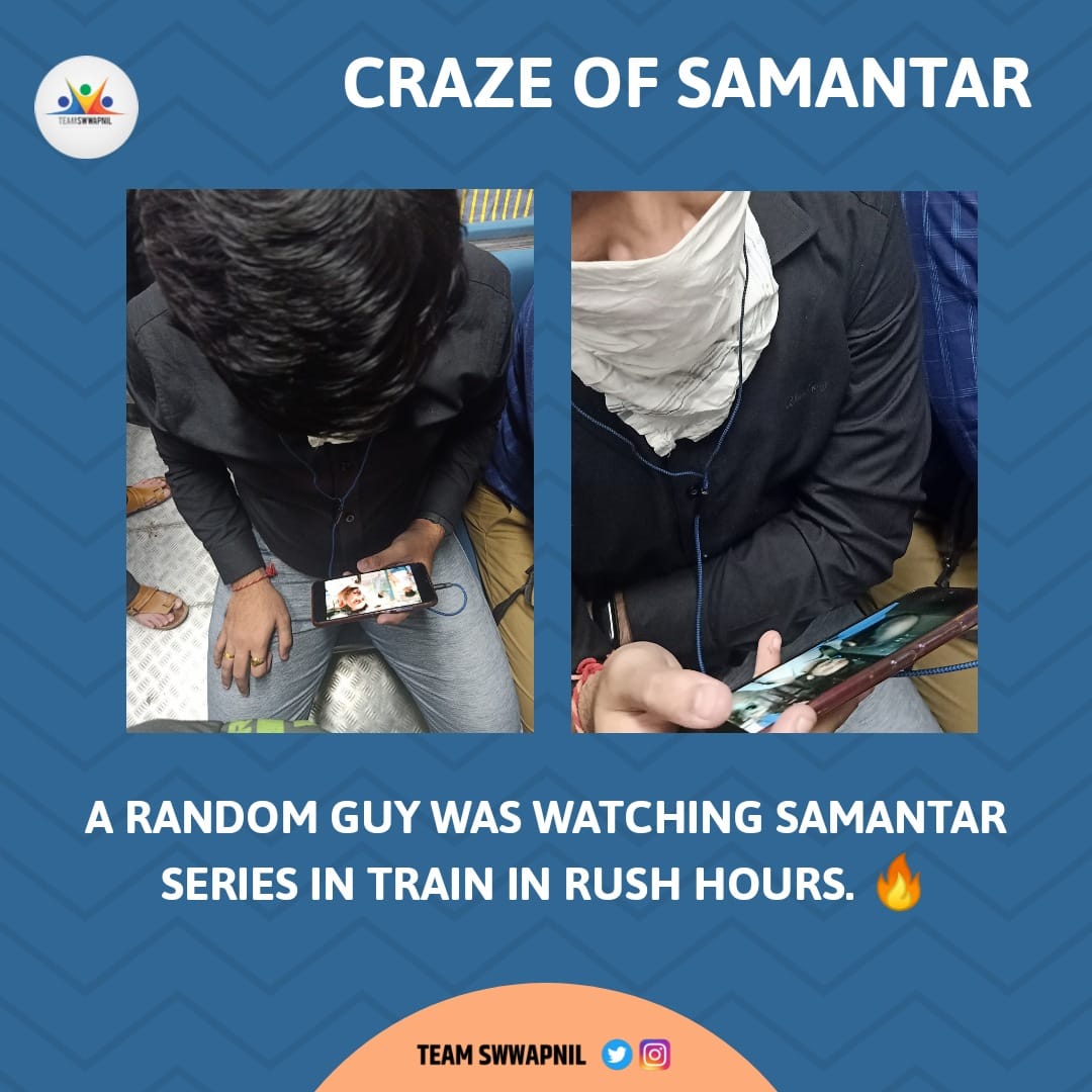 #CrazeOfSamantar 
A random guy was watching samantar series on @MXPlayer in train in rush hours..🔥🔥
.
.
@swwapniljoshi @tejaswwini @sache09 @Gseamsak @Kartikgseams @arjunsbaran
.
.
#samantar #kumarmahajan #समांतर #nimamajajan #tejaswinipandit
#samantaronmxplayer #mxplayer