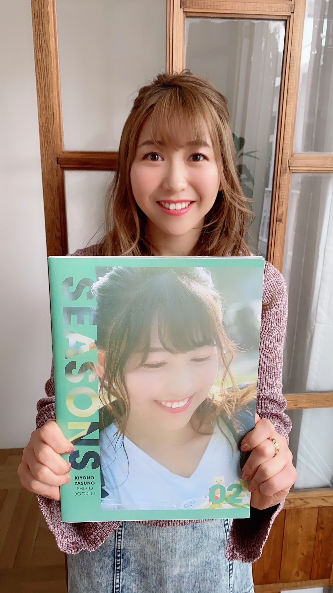 サイン入り 晴れ模様 安野希世乃 ポスター B2 | www.combourg.bzh