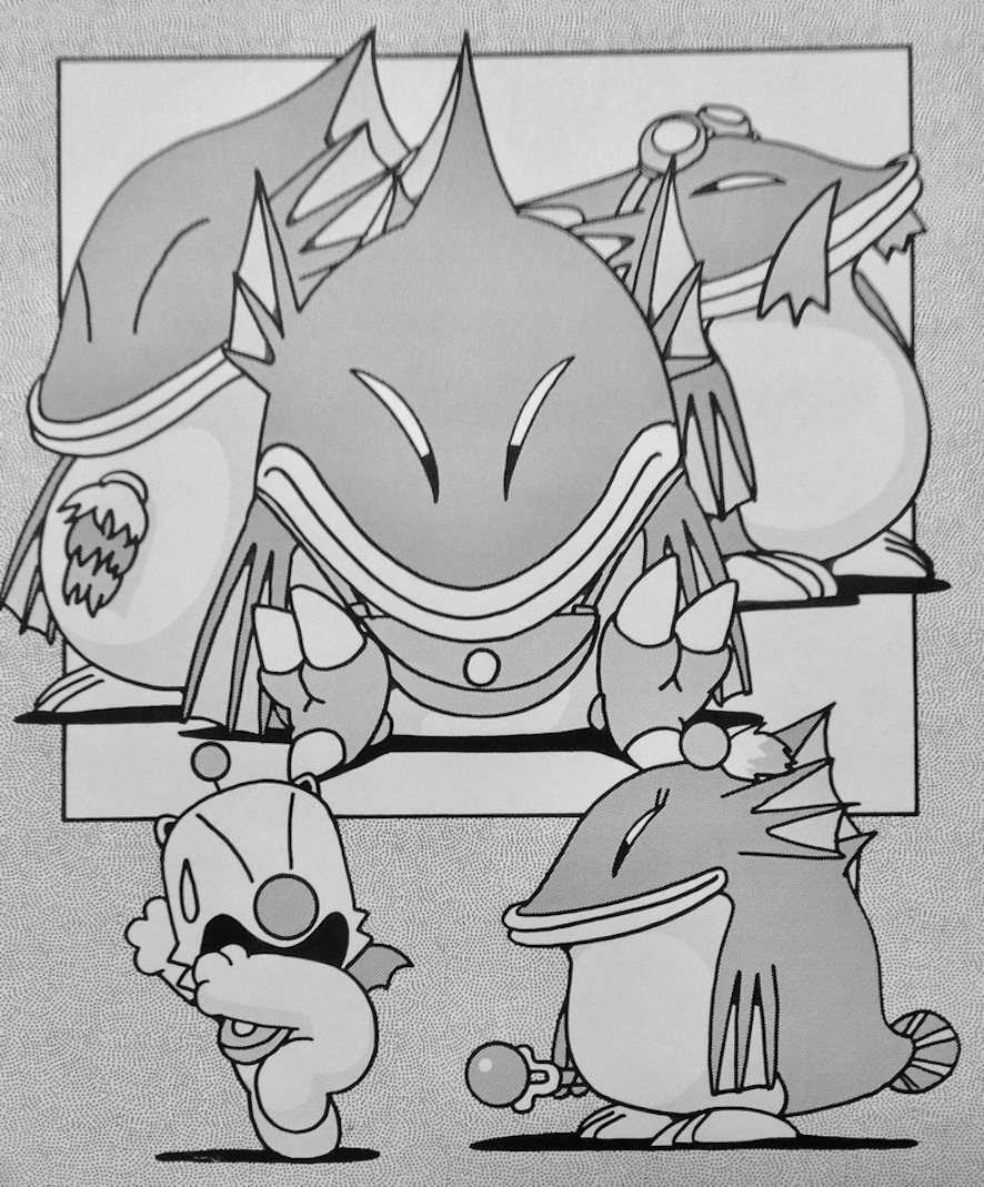 チョコボのふしぎものがたり お気に入りの扉ページ モーぐりが誘拐されてし かとうひろしの漫画