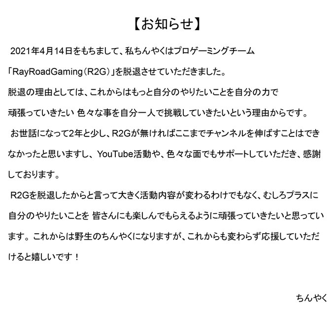 Shig からちゃん パブロつかいさん の最近のツイート 3 Whotwi グラフィカルtwitter分析 Shig からちゃん パブロつかいさん の最近のツイート 3 Whotwi グラフィカルtwitter分析