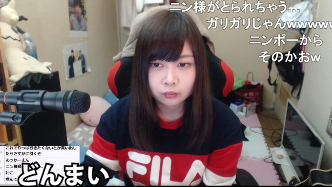 ニコニコ監視員さん のツイート ん の検索結果 10 Whotwi グラフィカルtwitter分析
