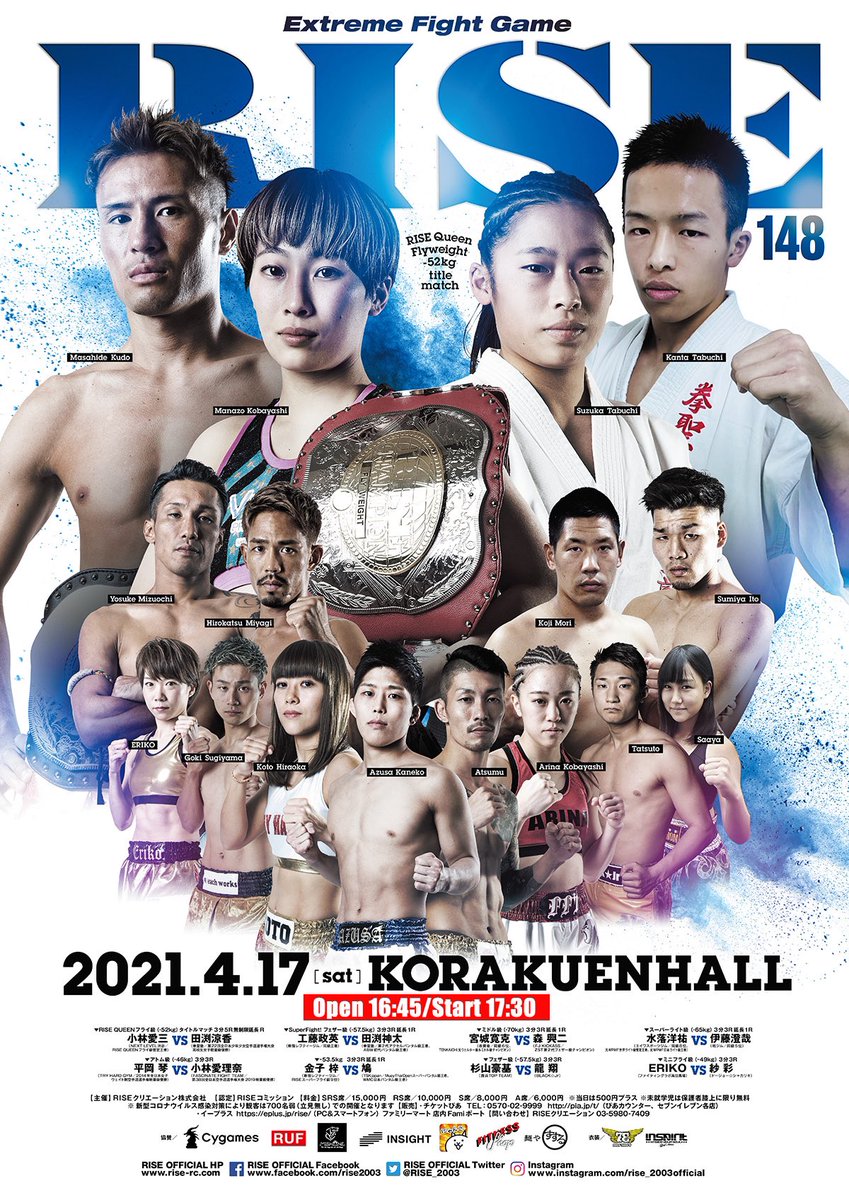 Beyond Kickboxing We Re Live With Rise 148 Stream T Co 1qoogl1d1s Rise 03 Rise148