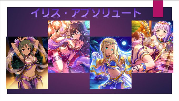 ナターリアのタグが付いたイラスト 571 600件目 ナターリアのタグが付いたイラスト 571 600件目