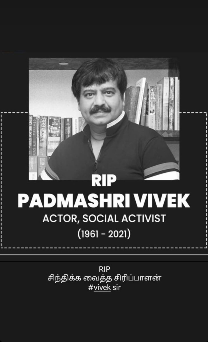 arvesh69's tweet photo. #RIPVivekSir https://t.co/C233J0Ygbd