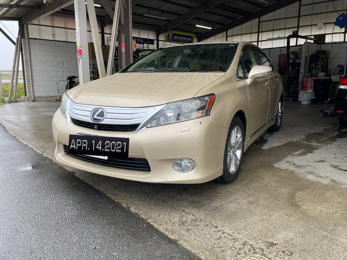イーグルショップ白河西郷店 生憎の雨の中 お買上げ頂きましたレクサスhsを納車させて頂きました 中古車の購入も是非ご相談ください 中古車 中古車探し 中古車販売店 中古車買賣 イーグルショップ イーグルショップ白河西郷店 レクサス