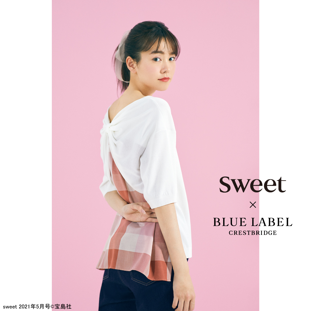 桐谷美玲の私服 バックスタイルがリボンデザインでチェック柄が見えるホワイトニットです 芸能人の私服 衣装まとめ Woomy 桐谷美玲の私服 バックスタイルがリボンデザインでチェック柄が見えるホワイトニットです 芸能人の私服 衣装まとめ Woomy