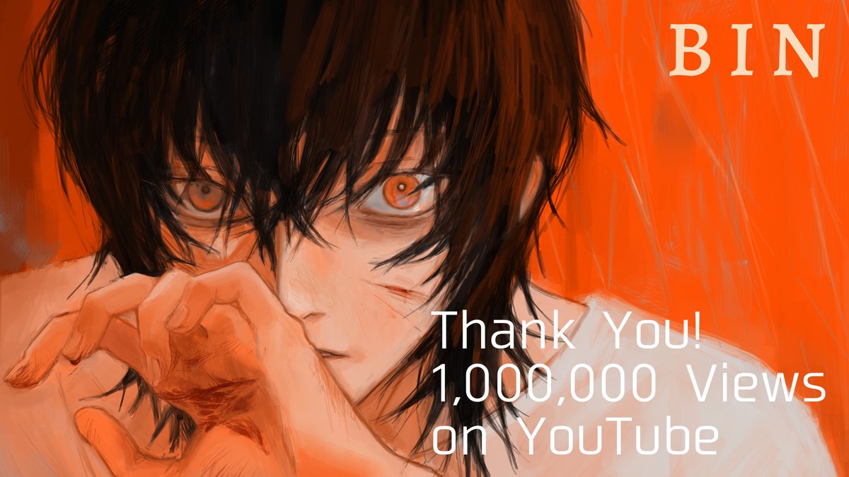 ノーマン ( vilain_villain) Twitter