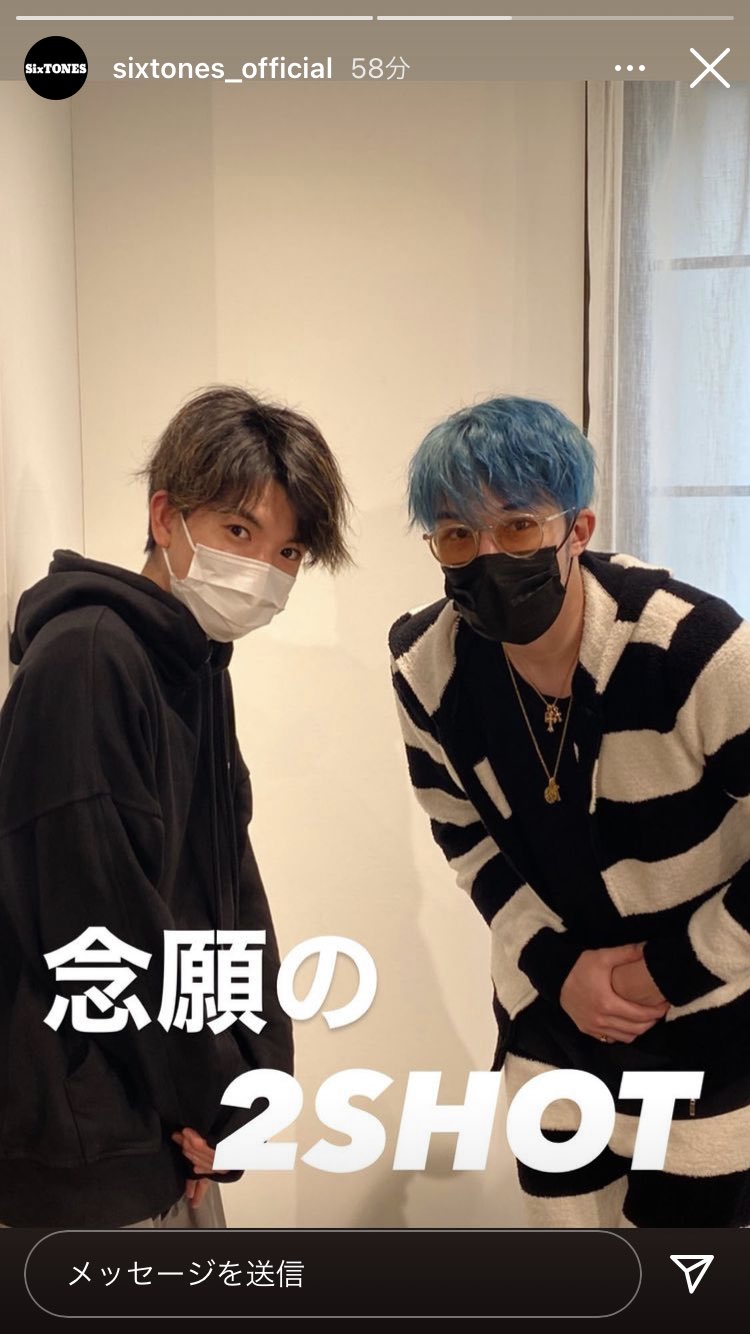 なっつ 在 Twitter 上 ストーリーズ昨日の続きだー 短髪北斗さんいいね ストグラム Sixtones 松村北斗 田中樹 森本慎太郎 高地優吾 ジェシー 京本大我 T Co J63av7gwvt T Co Pbeztwp46p Twitter