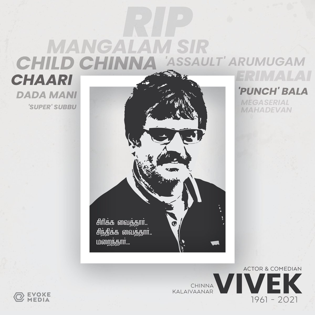 remicilvin's tweet photo. #RIPVivekSir #விவேக்_சார் 🙏🙏 https://t.co/hLDL5POrUa