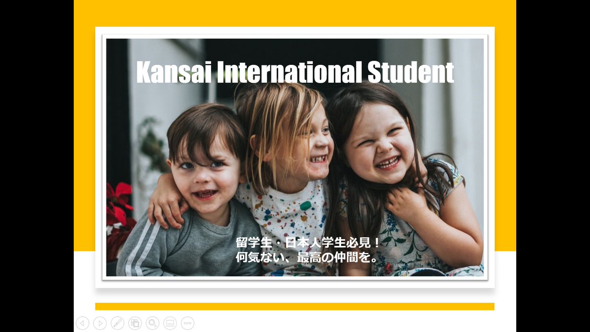 KIS__global's tweet photo. 今日はこれから企画をやります👐
留学生・日本人学生必見！！

興味ある人はDMかスレッドへどうぞ😊 https://t.co/rQBhvy2lsJ