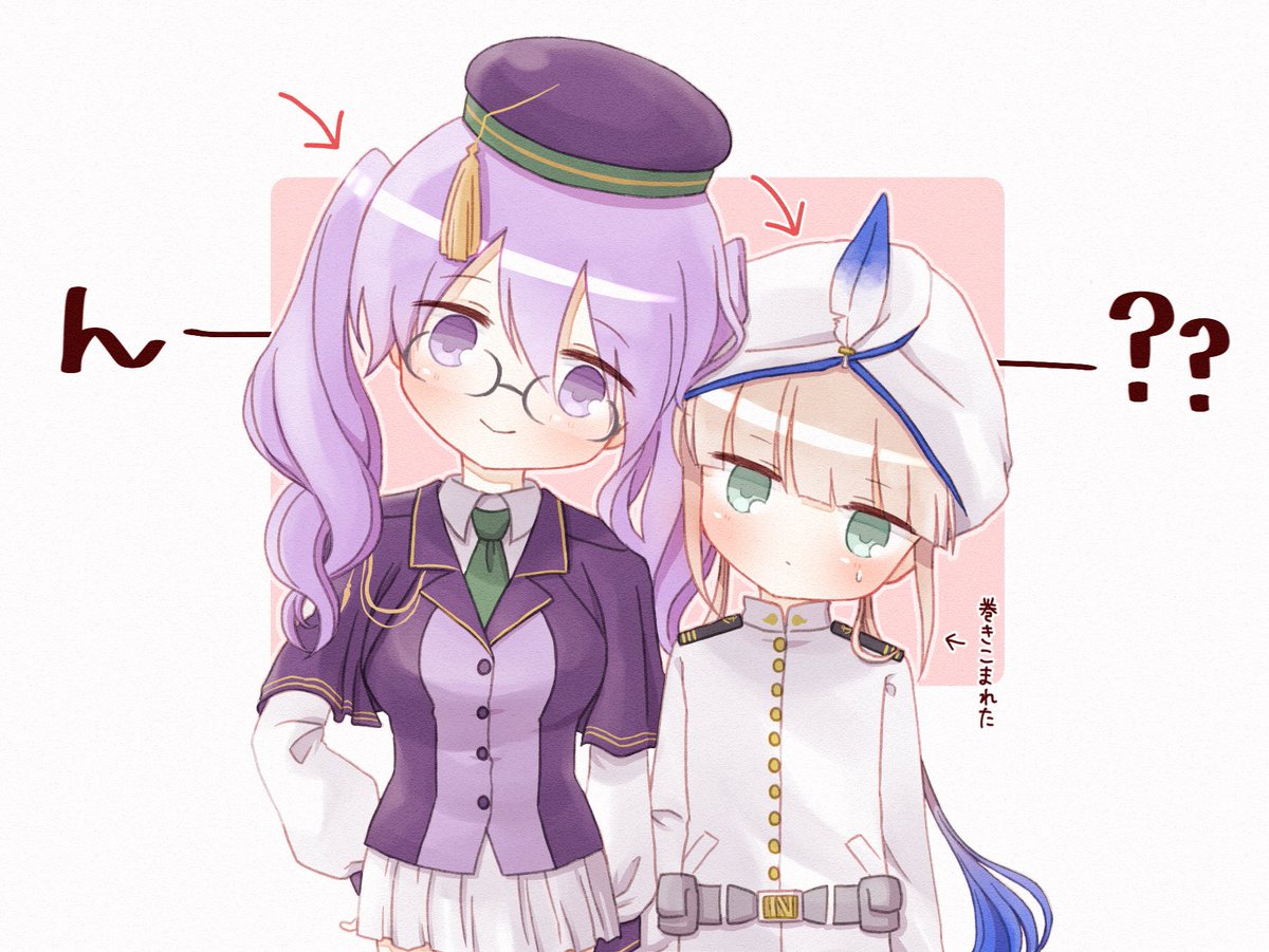 1girl twintails glasses 1boy turban hat purple hair  illustration images