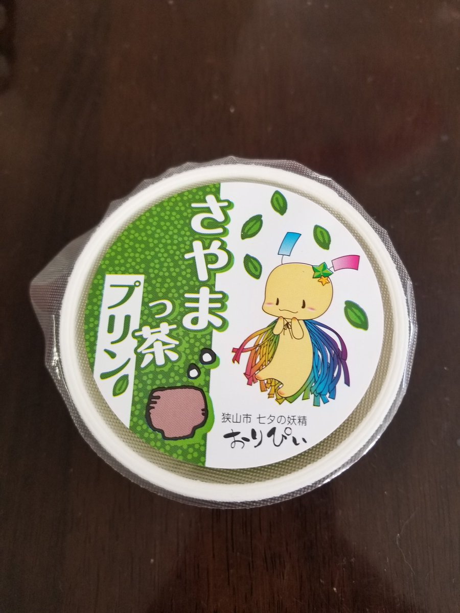 Ymac 透析戯言用 Ymac Twitter