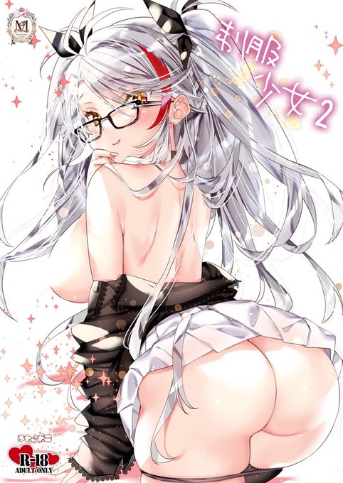 GW新刊&amp;新グッズの予約が始まりました!✨
🍈メロンブックスさん🍈
https://t.co/Fxt8SCSpco
GW超同人祭とCOMIC1BS祭SPでも頒布します〜💁‍♀️ 