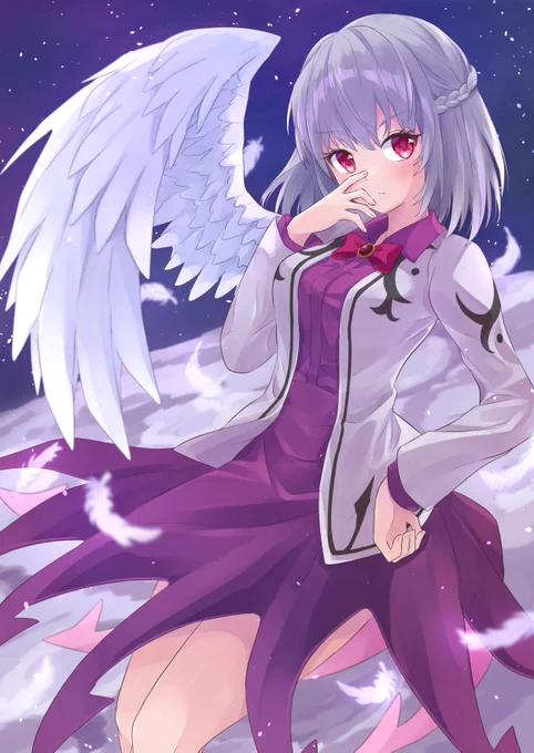 サグメ 