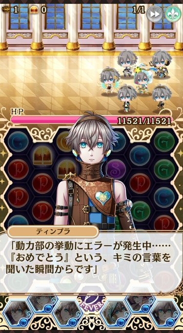 ティンプラのtwitterイラスト検索結果 古い順 ティンプラのtwitterイラスト検索結果 古い順