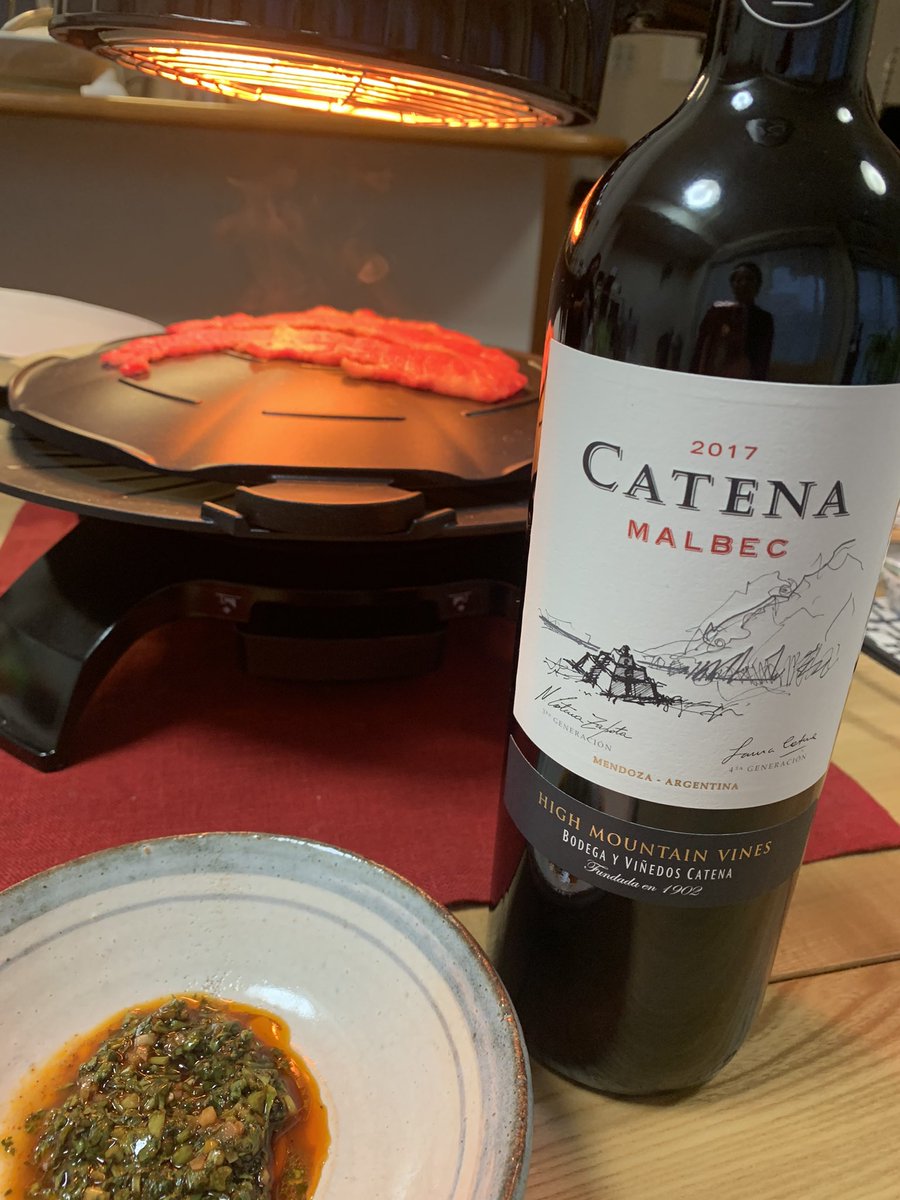 遠赤外線で肉を焼くんだぜ？

#CatenaDream 
#MalbecPioneer
#adriannavineyard