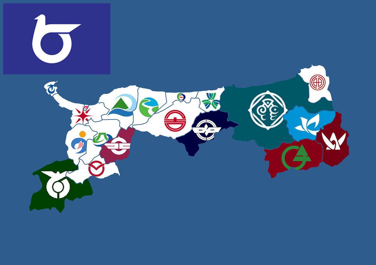 市町村の旗 hashtag on Twitter