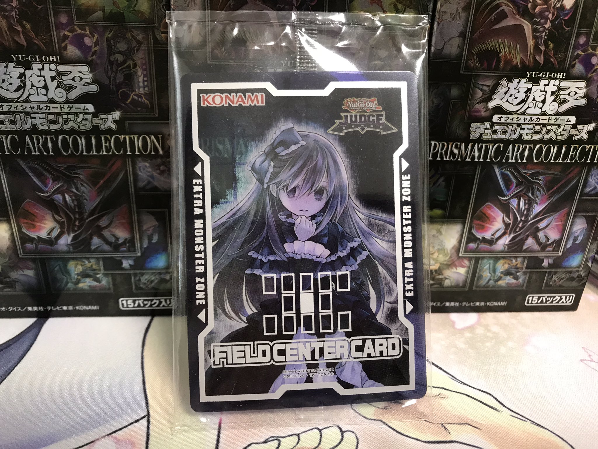 取寄商品 遊戯王 屋敷わらし センターカード judge - 通販 - icetran