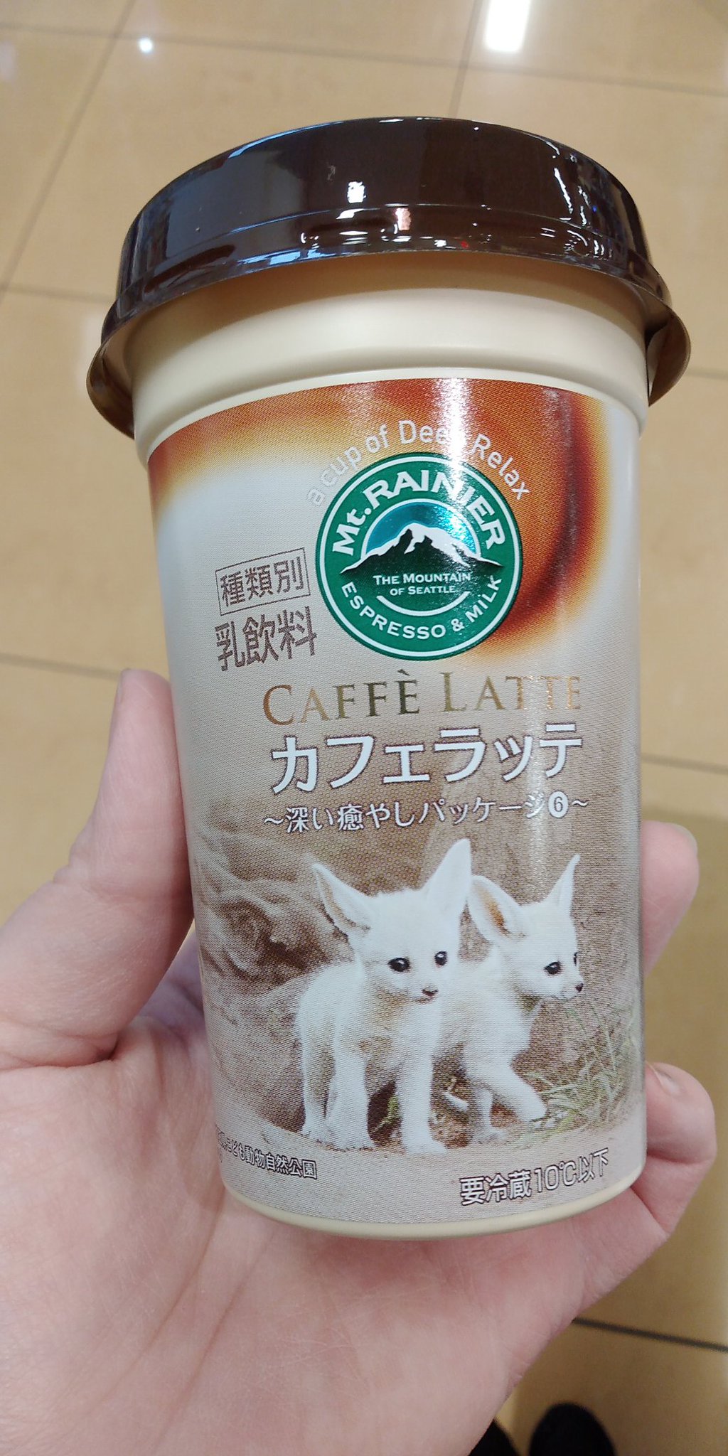 森永ラムネドリンクのカロリーは 炭酸なしで子供も飲める 味の感想 毎日 双子ママ 便利な生活とipad