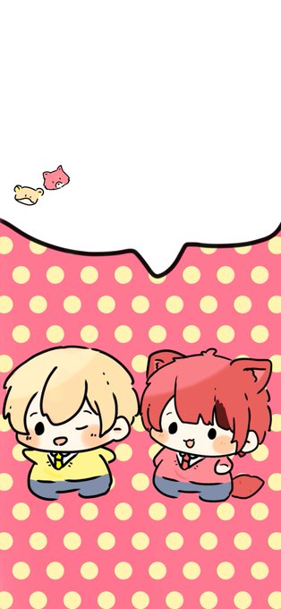 壁紙配布 高画質 のtwitterイラスト検索結果 古い順 壁紙配布 高画質 のtwitterイラスト検索結果 古い順