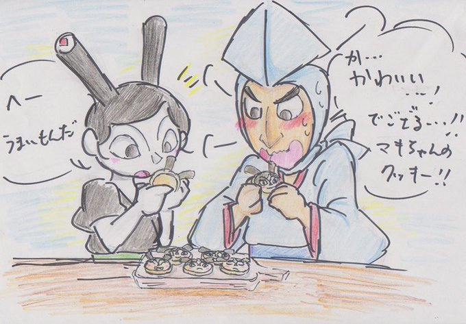 ミズキさん がハッシュタグ 鉄火のマキちゃん をつけたツイート一覧 1 Whotwi グラフィカルtwitter分析 ミズキさん がハッシュタグ 鉄火のマキちゃん をつけたツイート一覧 1 Whotwi グラフィカルtwitter分析