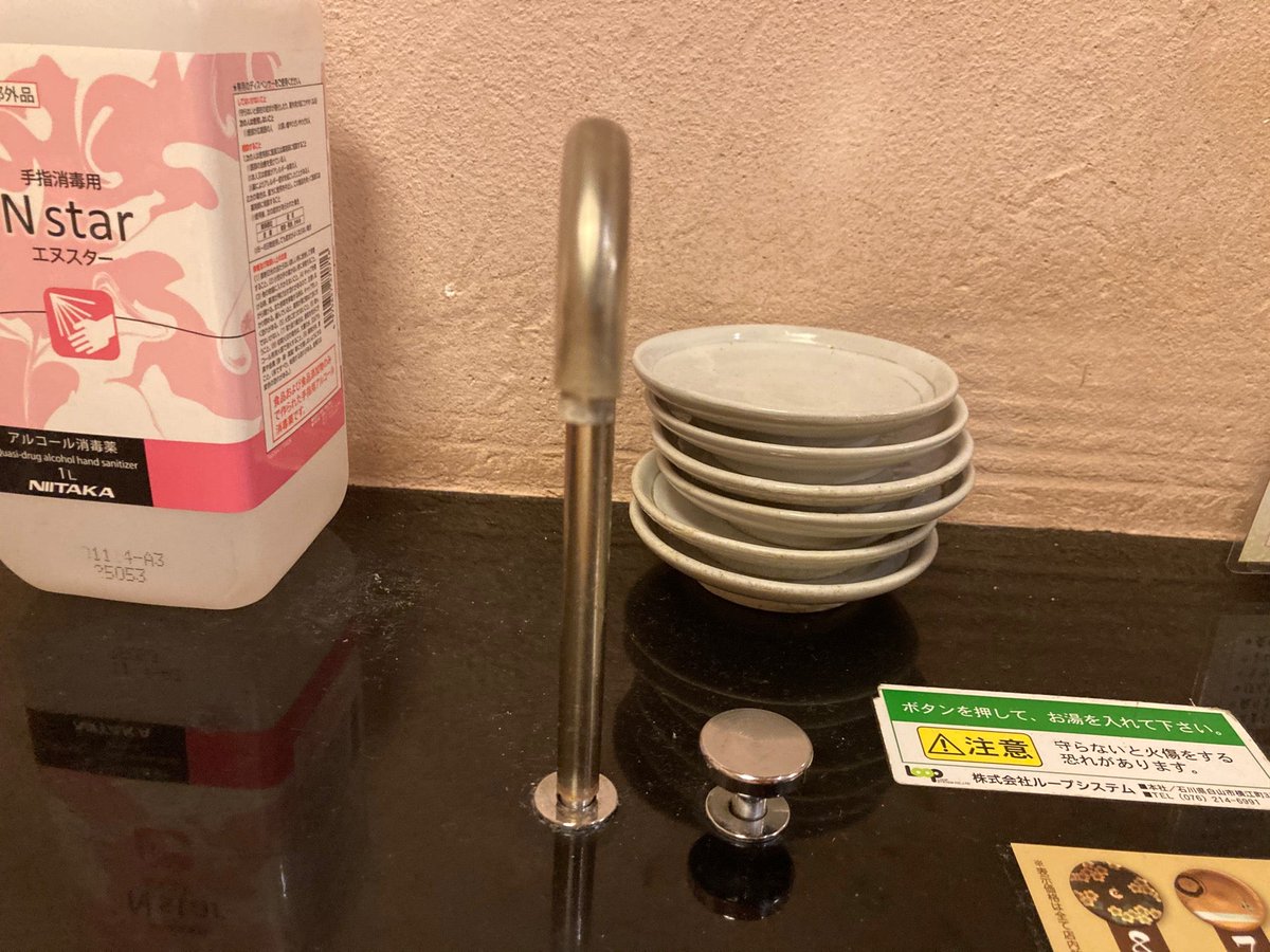 みんなの 和さび 割烹 口コミ 評判 食べたいランチ 夜ごはんがきっと見つかる ナウティスイーツ みんなの 和さび 割烹 口コミ 評判 食べたいランチ 夜ごはんがきっと見つかる ナウティスイーツ