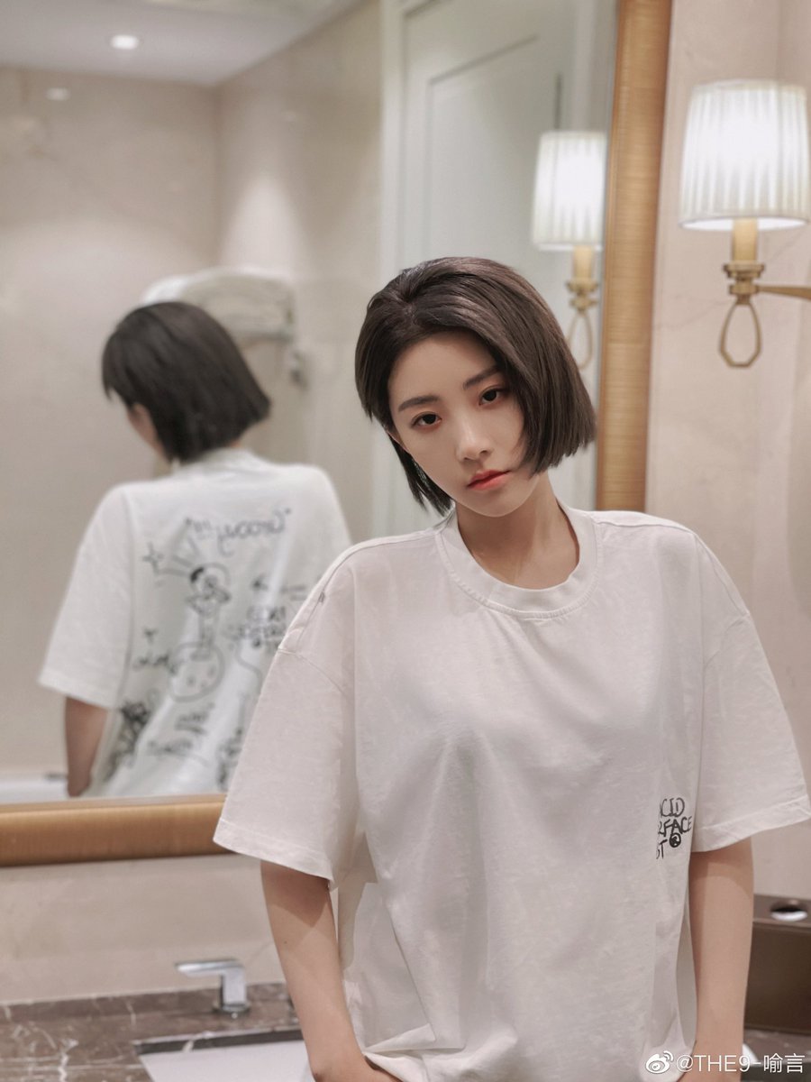 fieryuyan's tweet photo. 210417 YUYAN WEIBO

“☁️”

#THE9 #喻言 #YUYAN https://t.co/NkcUApgvB7