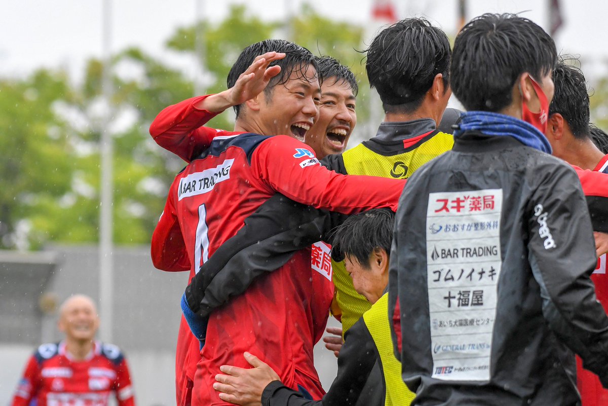 天皇杯愛知県予選