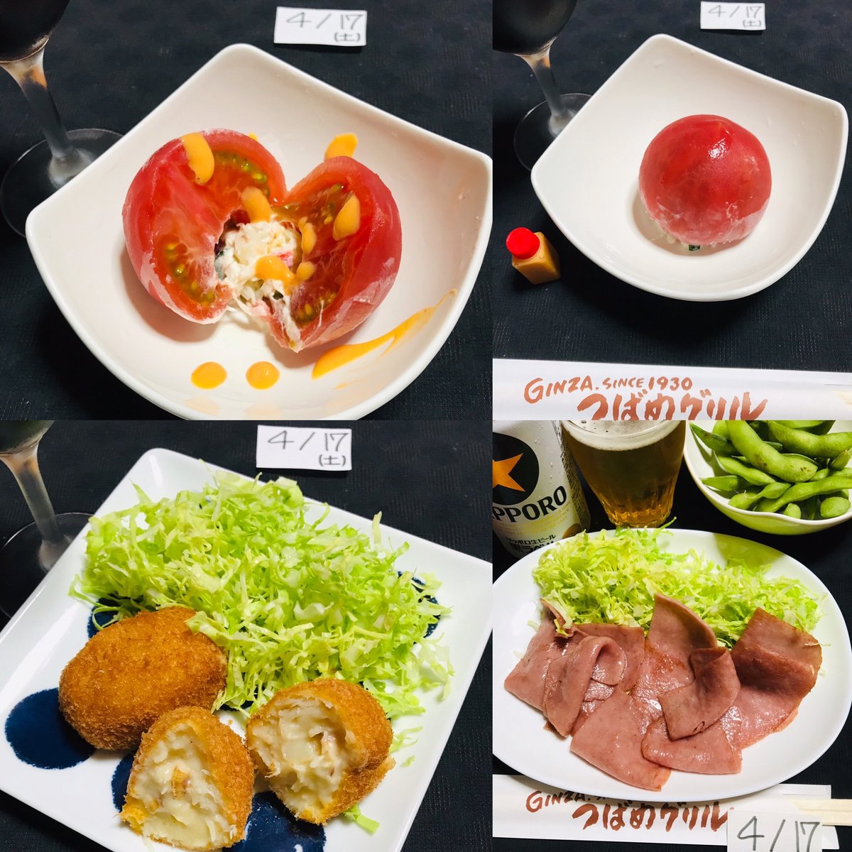 みんなの つばめグリル テイクアウト 口コミ 評判 2ページ目 食べたいランチ 夜ごはんがきっと見つかる ナウティスイーツ みんなの つばめグリル テイクアウト 口コミ 評判 2ページ目 食べたいランチ 夜ごはんがきっと見つかる ナウティスイーツ