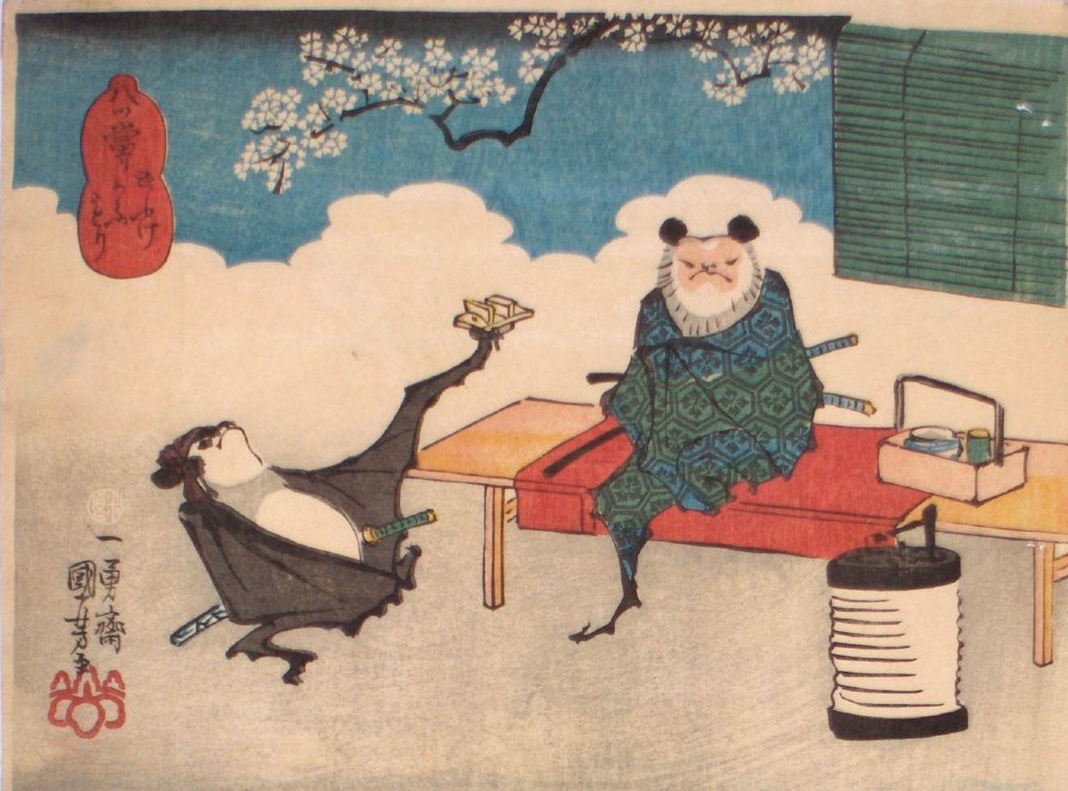 'Bat Comic - Utagawa Kuniyoshi, 1846.
#BatAppreciationDay #ukiyoe