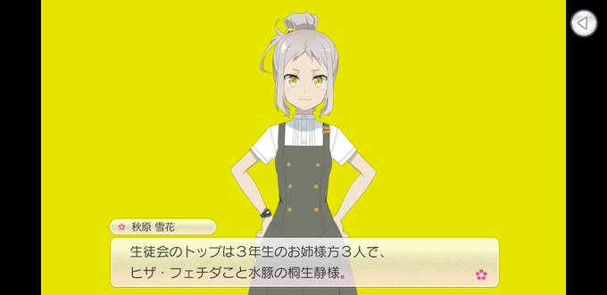 面白さ 高画質 のtwitterイラスト検索結果 古い順 面白さ 高画質 のtwitterイラスト検索結果 古い順