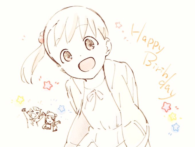 スト高さん がハッシュタグ 三ツ星カラーズ をつけたツイート一覧 1 Whotwi グラフィカルtwitter分析 スト高さん がハッシュタグ 三ツ星カラーズ をつけたツイート一覧 1 Whotwi グラフィカルtwitter分析