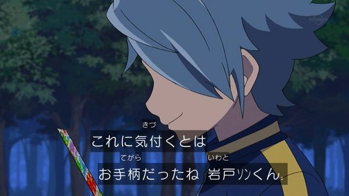 一ノ瀬海のtwitterイラスト検索結果